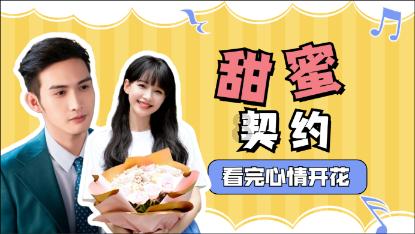金沙9570(集团)股份有限公司