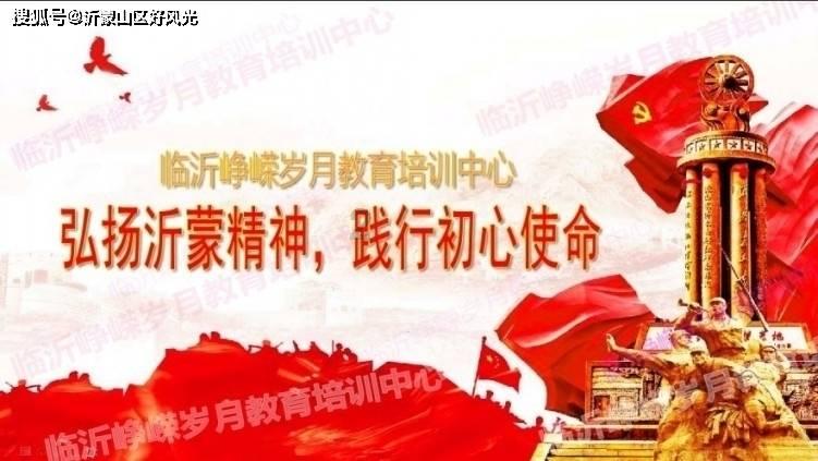 金沙9570(集团)股份有限公司
